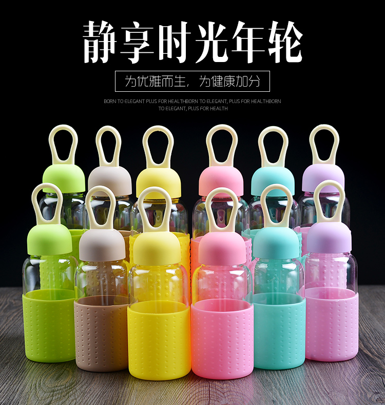 休閑硅膠杯