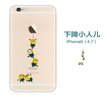 硅膠時尚蘋果手機套